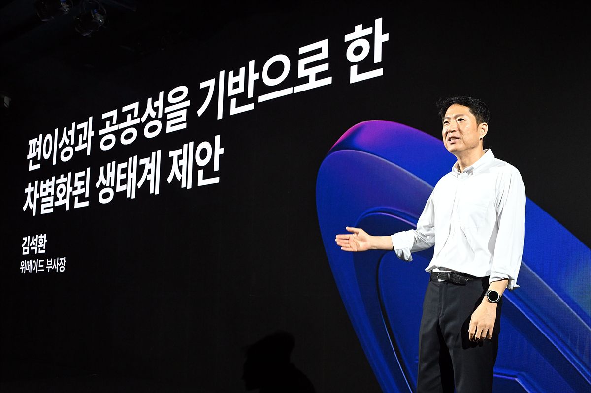 쉽고 재미있는 IT뉴스, 아웃스탠딩!