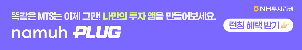 AI 시대, 투자의 경쟁력은 '얼마나 잘 활용하느냐'에 달려 있습니다.