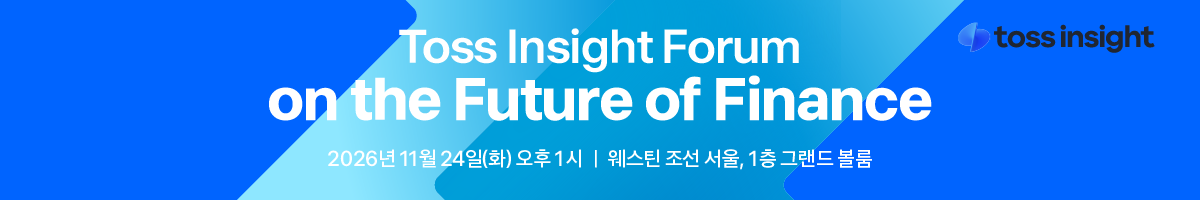 메일 회신