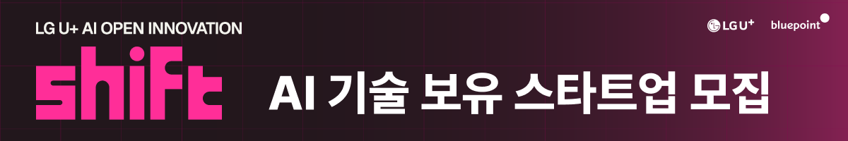 <UNUSED>